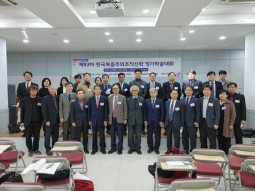 [제43차 정기학술대회] 2022년 11월 12일(토), 신반포교회